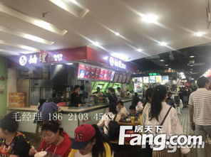 七浦路新興旺商鋪 精品女裝批發零售一體，業主掛牌出售